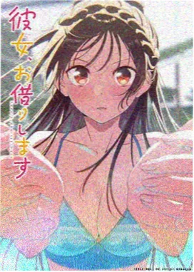 冰心玉壶 高冷女神动漫