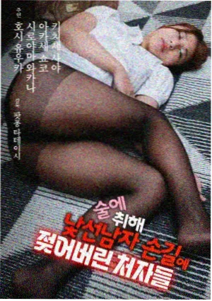 人物图鉴配图：资深前辈角色的暗金色调